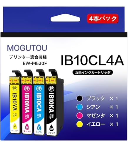 Amazon.co.jp: [セット品] エプソン 純正 インクカートリッジ カード